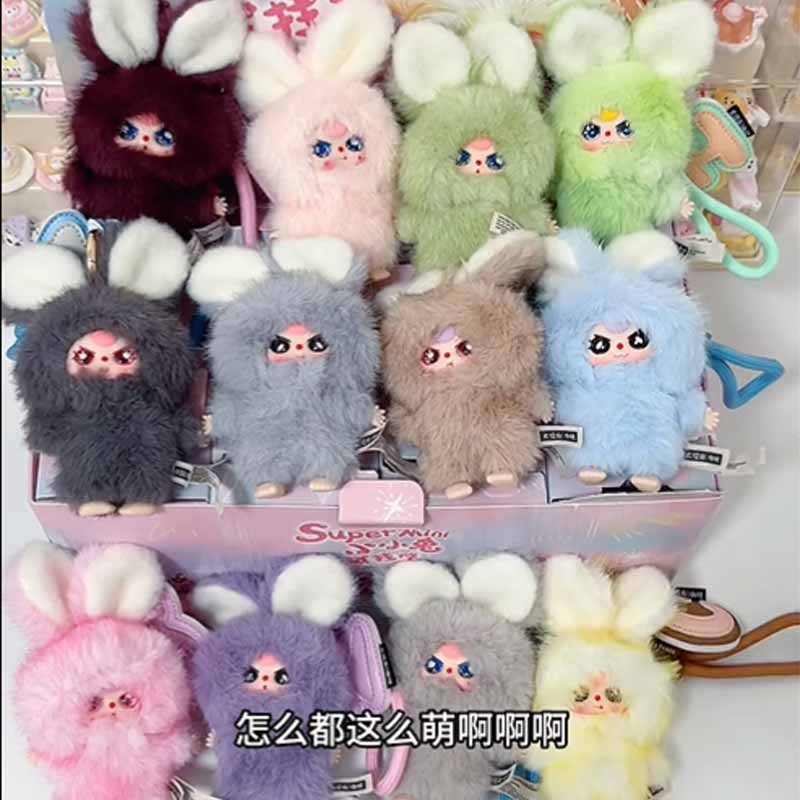 Baby Products Packaging - ของเล่นตุ๊กตาซีรีส์เบบี้ทรี ซุปเปอร์มินิ บันนี่ บลายด์บ็อกซ์ หลายแบบ น่ารัก