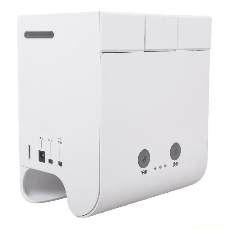 Baby Wipe Warmer - D0AB โมเดิร์น Baby Wipe Warmer สำหรับรถยนต์และบ้านเด็ก