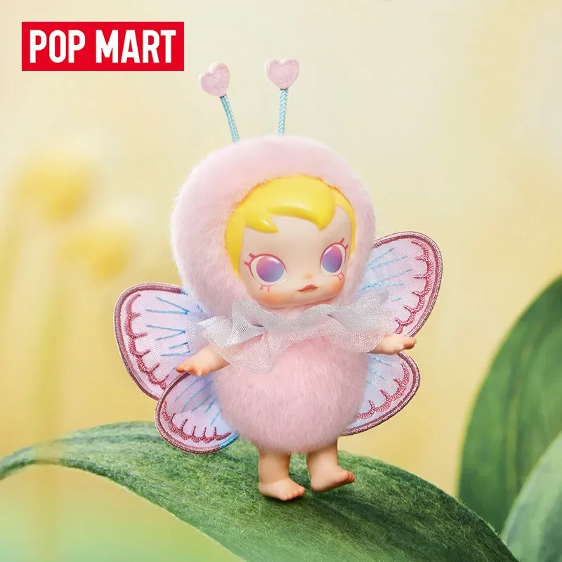 POP MART Baby Molly Buggy Roam - Baby Products Packaging บทวิจารณ์และราคา