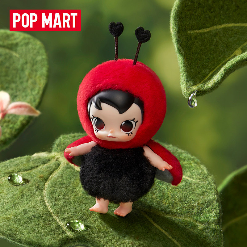 POP MART Baby Molly Buggy Roam - Baby Products Packaging บทวิจารณ์และราคา