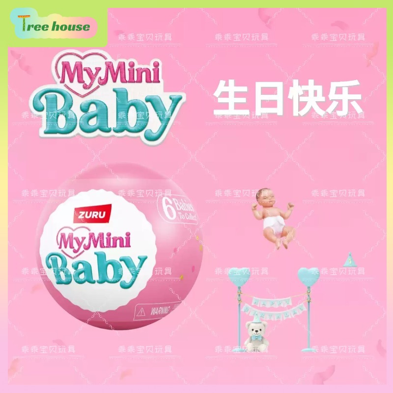 ลูกบอลเด็ก ZURU Mini รุ่นพิเศษ - Baby Products Specials บทวิจารณ์และราคา