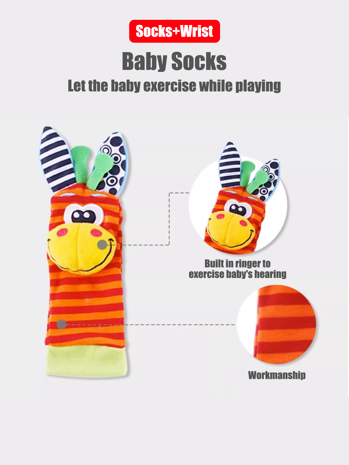 ถุงเท้าเด็ก4ชิ้น/เซ็ตของเล่นเด - Baby Rattle Toy Set บทวิจารณ์และราคา