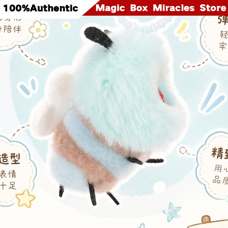 ตุ๊กตาพวงกุญแจซีรีส์ New Origi - Baby Products Packaging บทวิจารณ์และราคา
