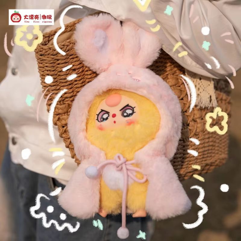 ตุ๊กตาซีรีส์ Baby Three I Am N - Baby Products Packaging บทวิจารณ์และราคา