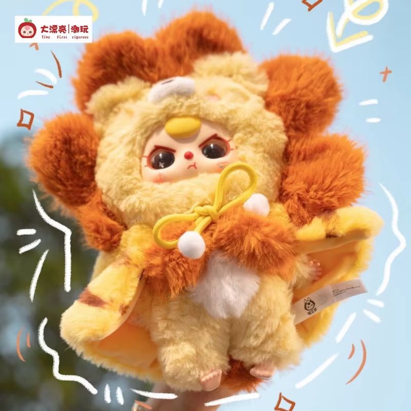 ตุ๊กตาซีรีส์ Baby Three I Am N - Baby Products Packaging บทวิจารณ์และราคา
