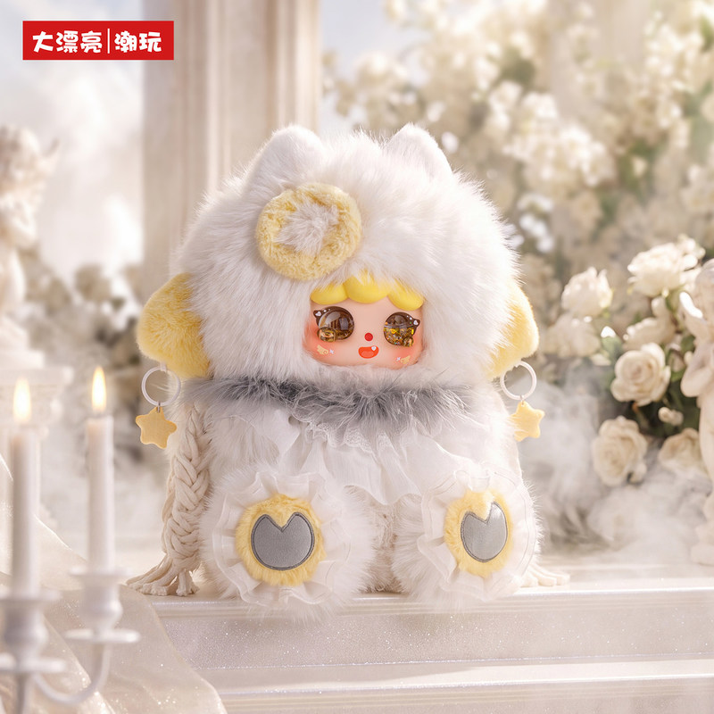 ฟิกเกอร์กล่องสุ่มซีรีส์ 600% ม - Baby Products Packaging บทวิจารณ์และราคา