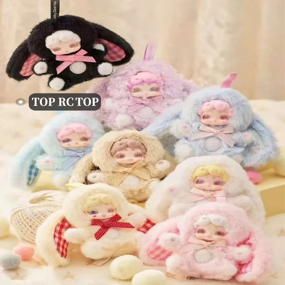 ใหม่! ลัคกี้ ดีร์ ไน ของแท้ 10 - Baby Products Packaging บทวิจารณ์และราคา