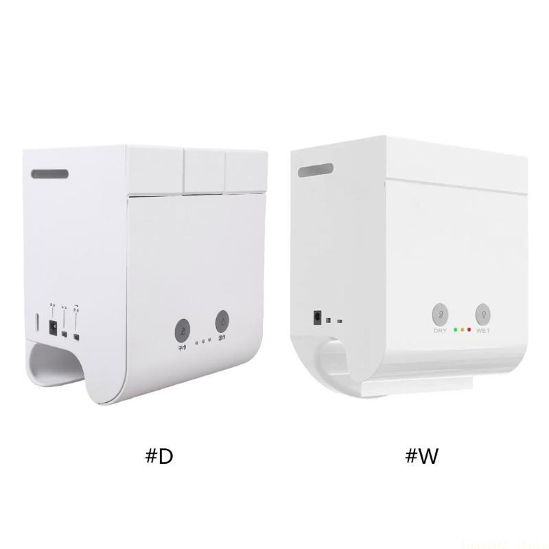 D0AB โมเดิร์น Baby Wipe Warmer - Baby Wipe Warmer บทวิจารณ์และราคา