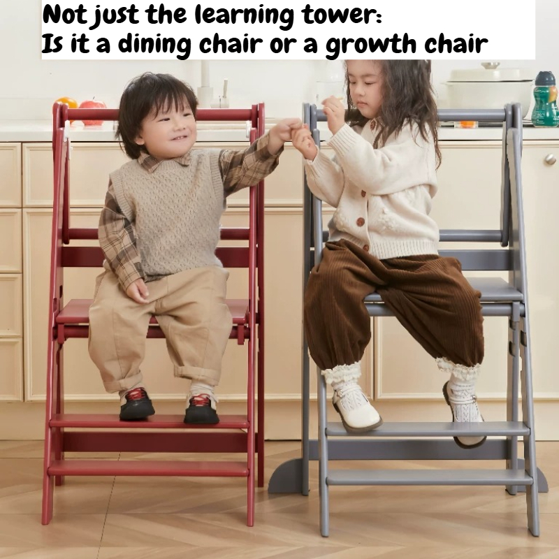เก้าอี้เด็กแบบพับได้พร้อมราวจั - Toddler Learning Tower บทวิจารณ์และราคา