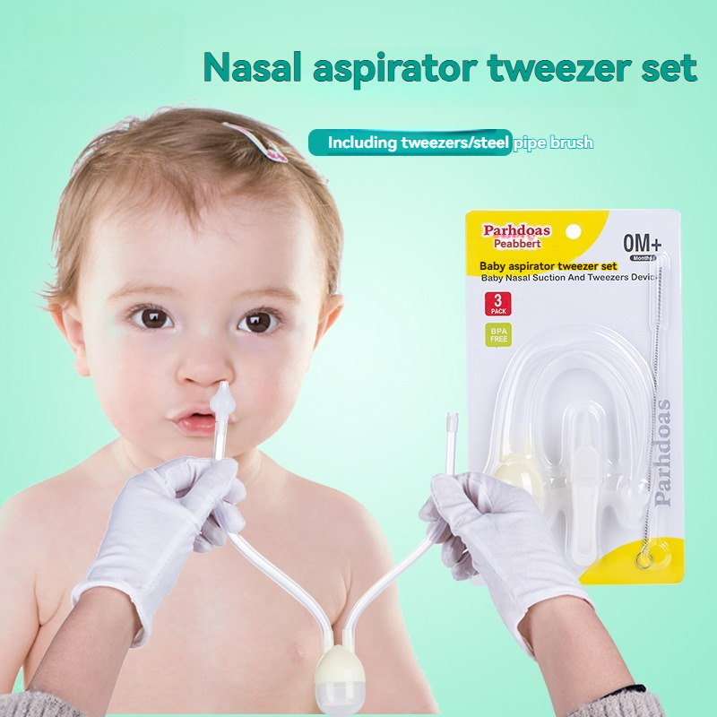 ชุดแหนบดูดจมูกสำหรับเด็กทารก,  - Baby Products Kit Set บทวิจารณ์และราคา
