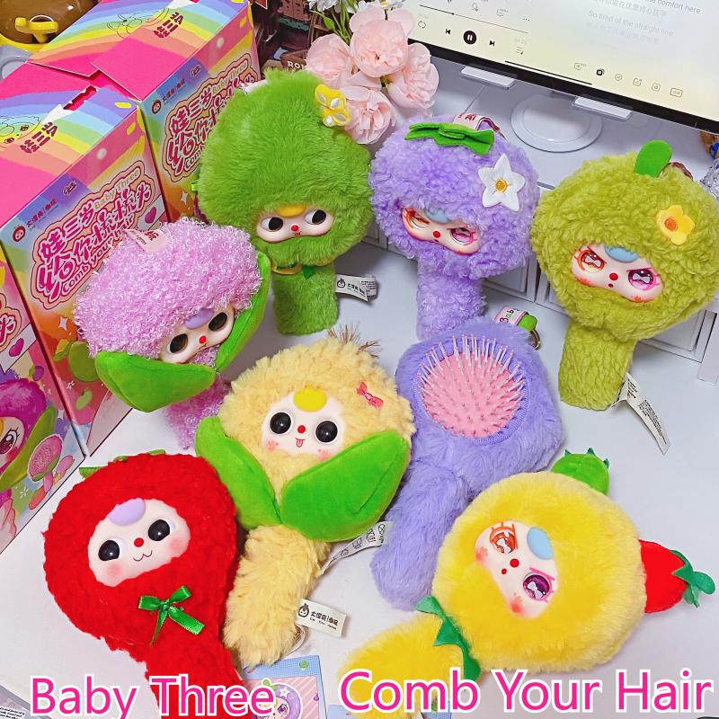 สินค้าพร้อมส่ง ตุ๊กตาผ้ากำมะหย - Baby Products Packaging บทวิจารณ์และราคา