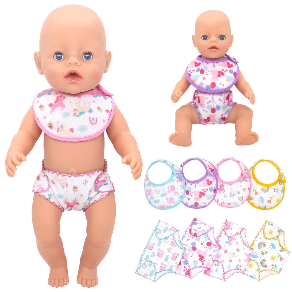 14-18 นิ้วตุ๊กตาทารกแรกเกิดชุด - Baby Products Kit Set บทวิจารณ์และราคา