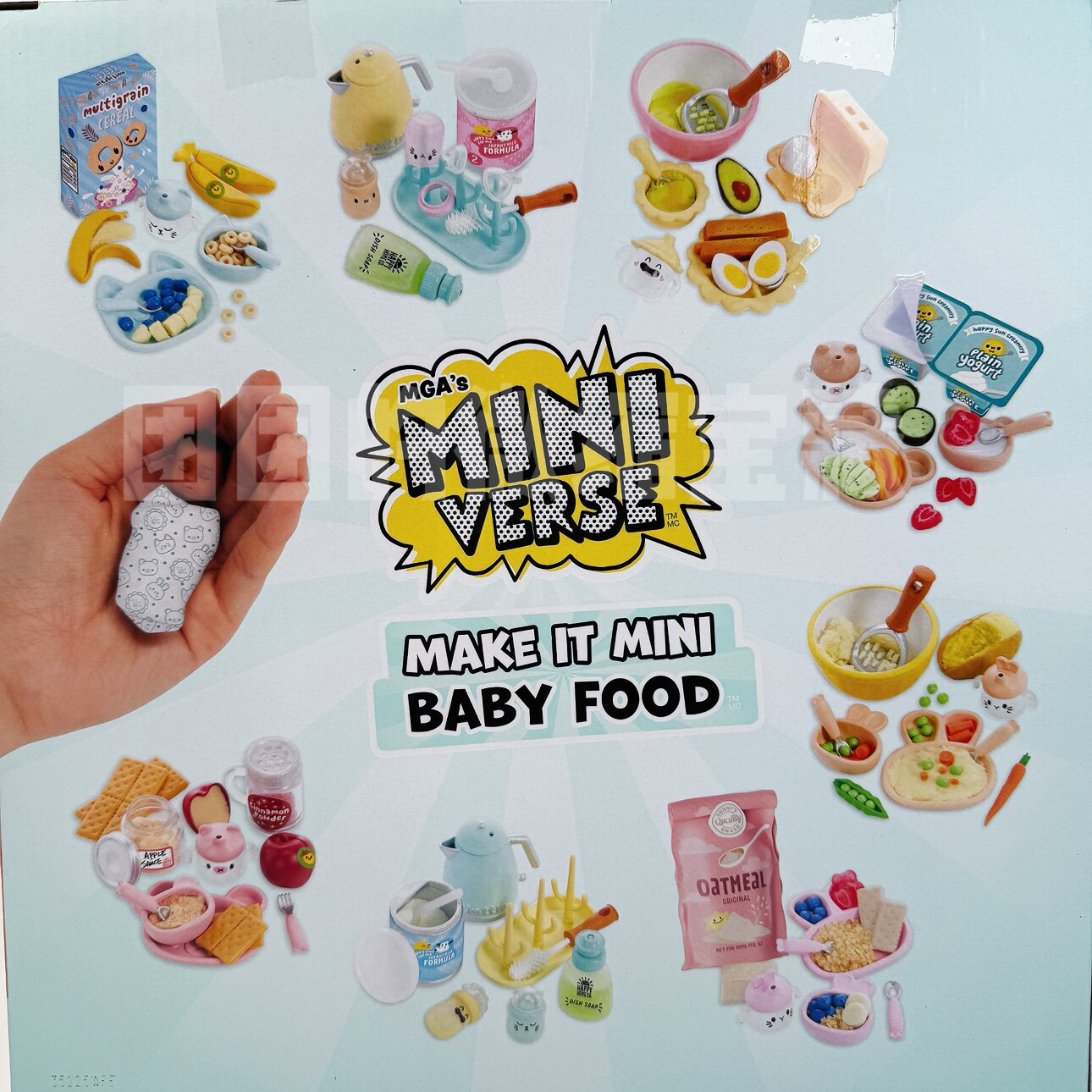 มินิเวิร์ส เมค อิท มินิ เรียล  - Baby Products Packaging บทวิจารณ์และราคา