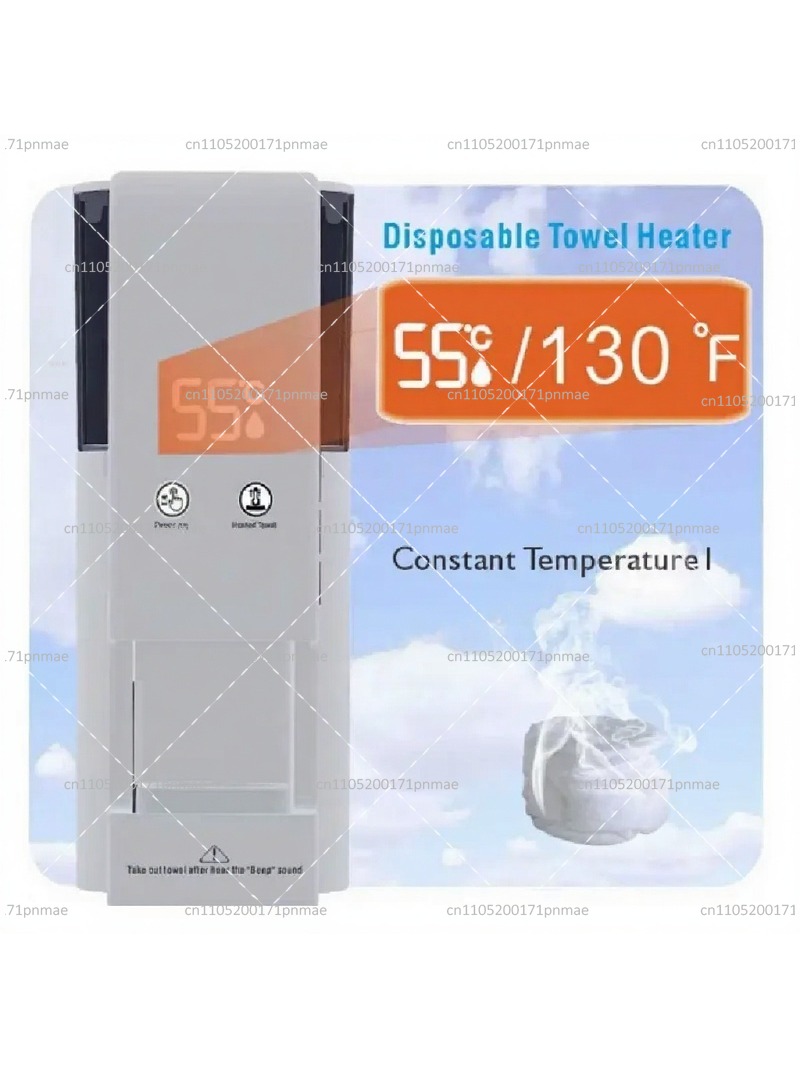 เครื่องอุ่นผ้าเช็ดทำความสะอาดอ - Baby Wipe Warmer บทวิจารณ์และราคา