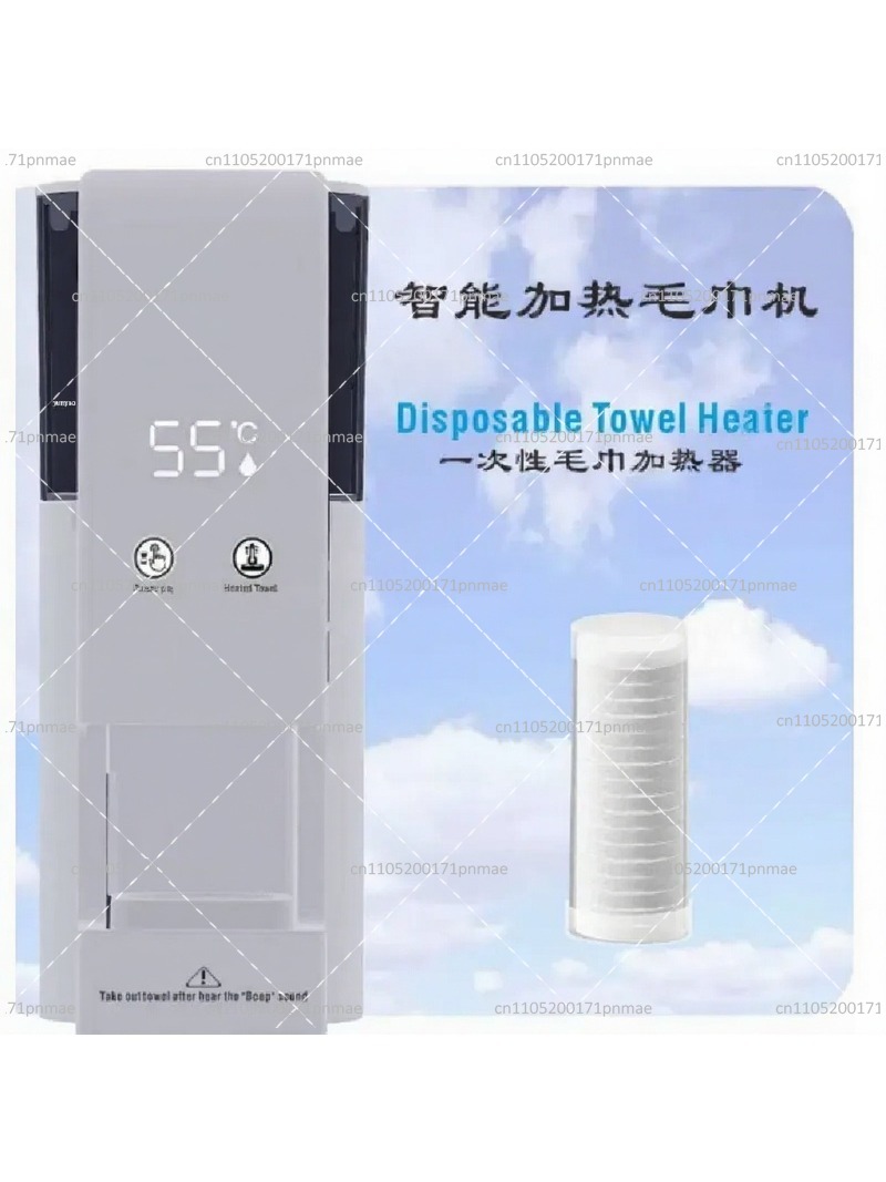 เครื่องอุ่นผ้าเช็ดทำความสะอาดอ - Baby Wipe Warmer บทวิจารณ์และราคา