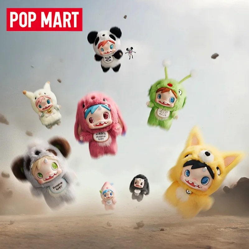 POP MART POLAR-Monster Baby Se - Baby Products Packaging บทวิจารณ์และราคา