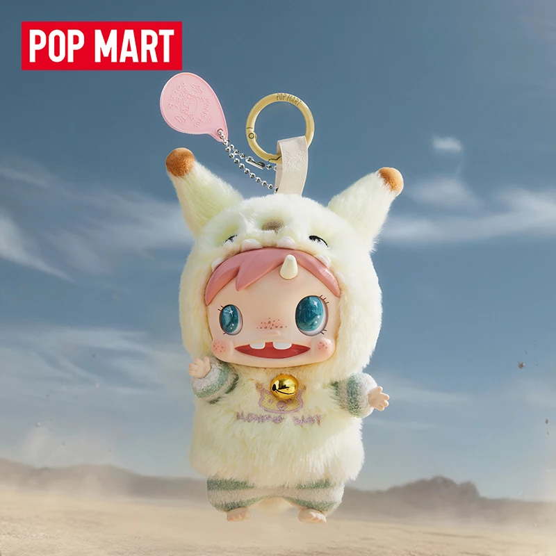 POP MART POLAR-Monster Baby Se - Baby Products Packaging บทวิจารณ์และราคา