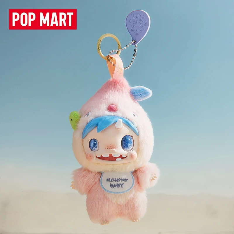 POP MART POLAR-Monster Baby Se - Baby Products Packaging บทวิจารณ์และราคา