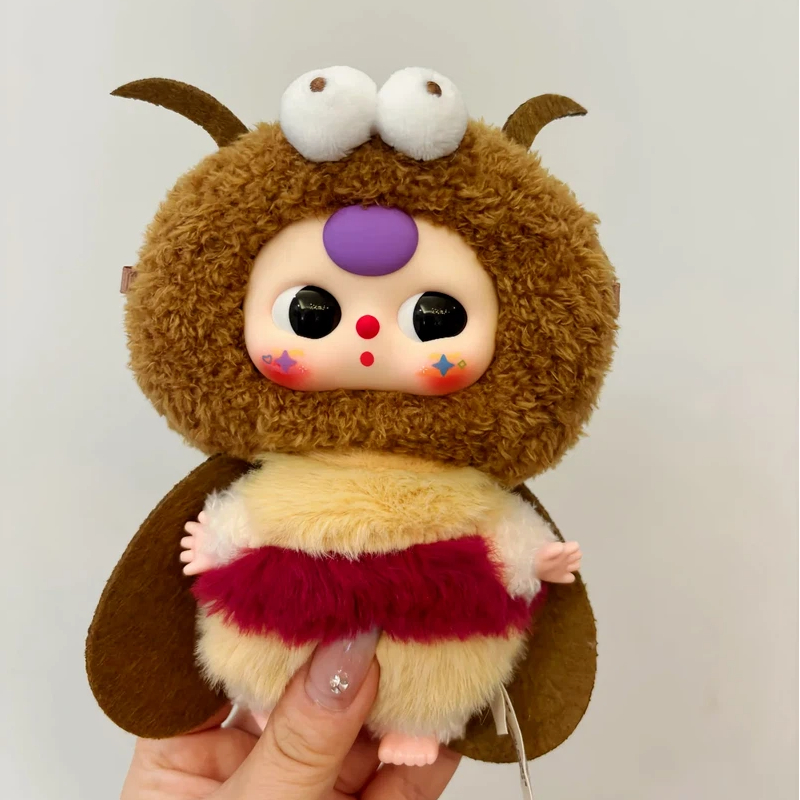ตุ๊กตาซีรีส์เบบี้ทรีเอลฟ์ กล่อ - Baby Products Packaging บทวิจารณ์และราคา