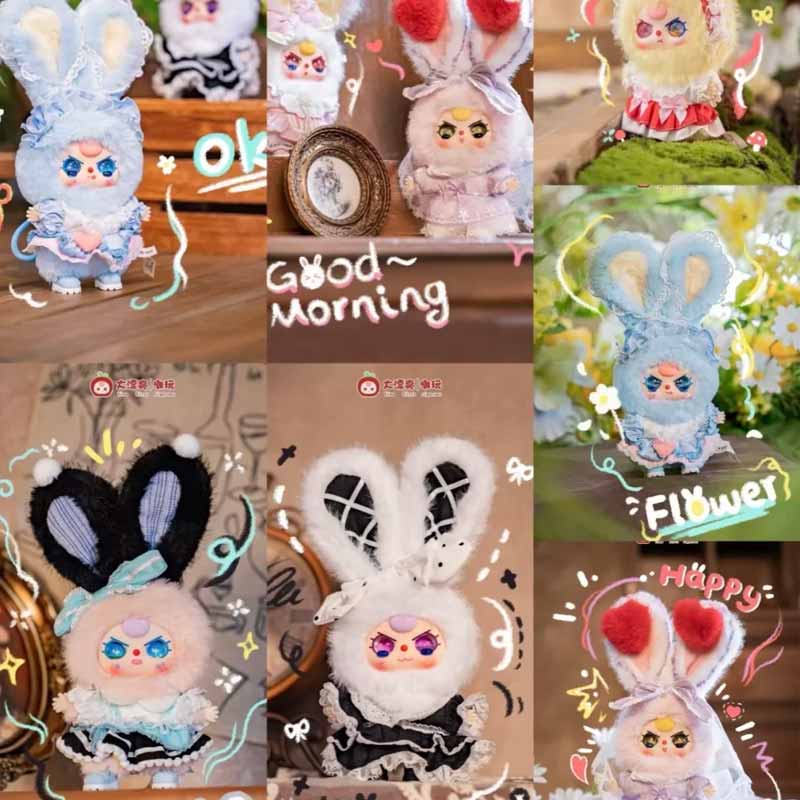 ตุ๊กตาจี้ห้อยกระเป๋า Baby Thre - Baby Products Packaging บทวิจารณ์และราคา