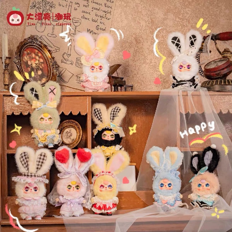 ตุ๊กตาจี้ห้อยกระเป๋า Baby Thre - Baby Products Packaging บทวิจารณ์และราคา