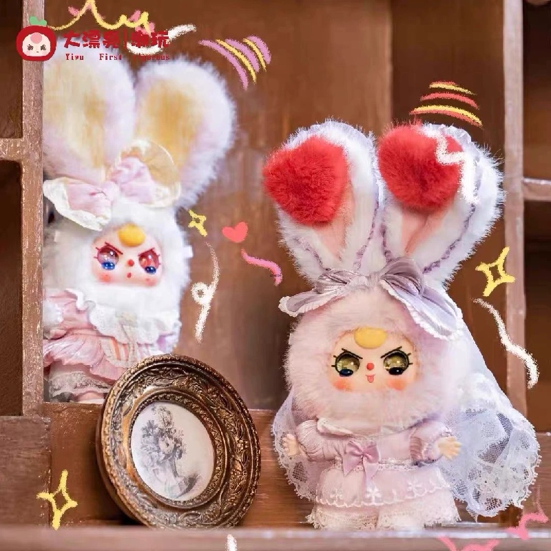 ตุ๊กตาจี้ห้อยกระเป๋า Baby Thre - Baby Products Packaging บทวิจารณ์และราคา