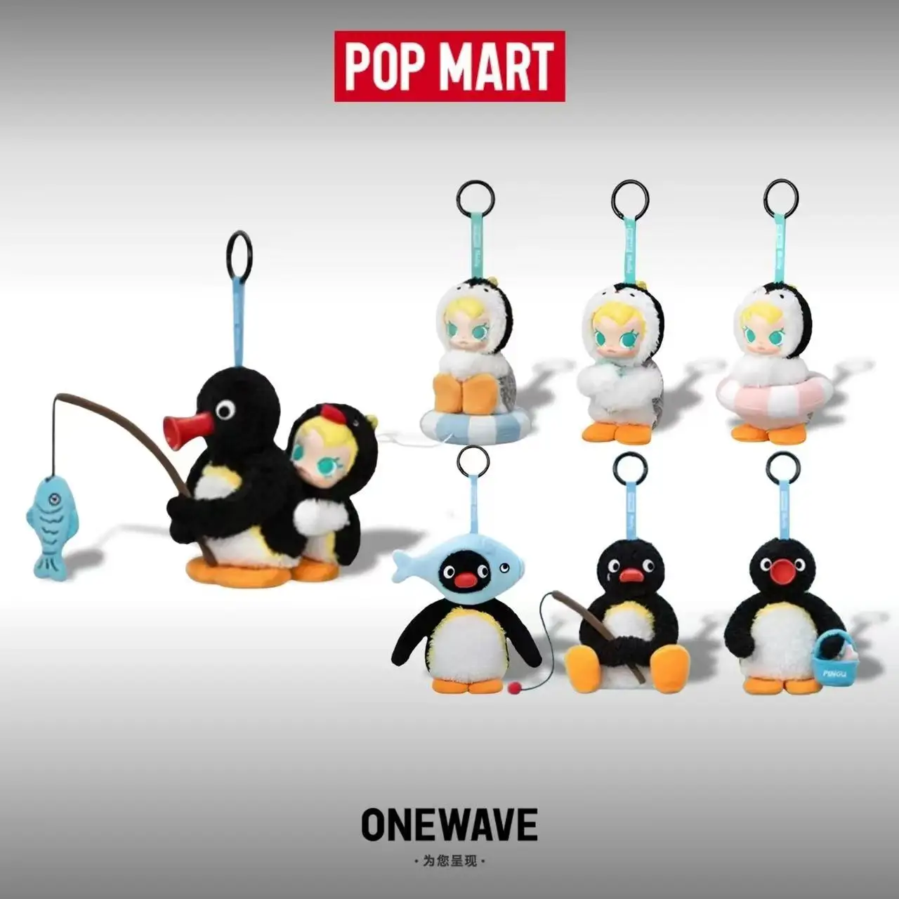 POP MART เบบี้มอลลี่ X ปิงกู ช - Baby Products Packaging บทวิจารณ์และราคา