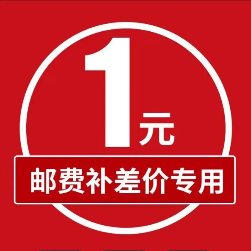 ลิงก์พิเศษสำหรับชำระส่วนต่างขอ - Baby Products Specials บทวิจารณ์และราคา